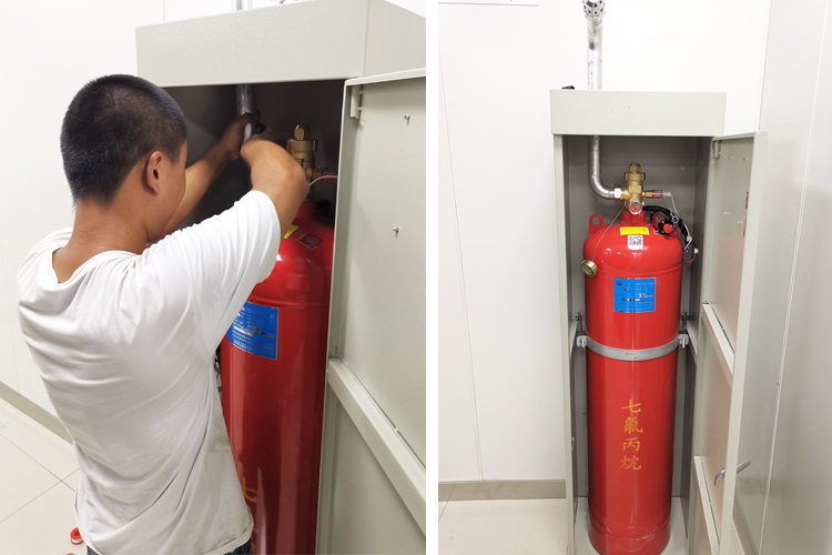 數(shù)據(jù)機(jī)房滅火系統(tǒng)設(shè)計方案