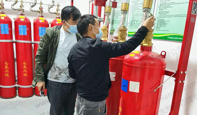 管網(wǎng)七氟丙烷滅火系統(tǒng)1
