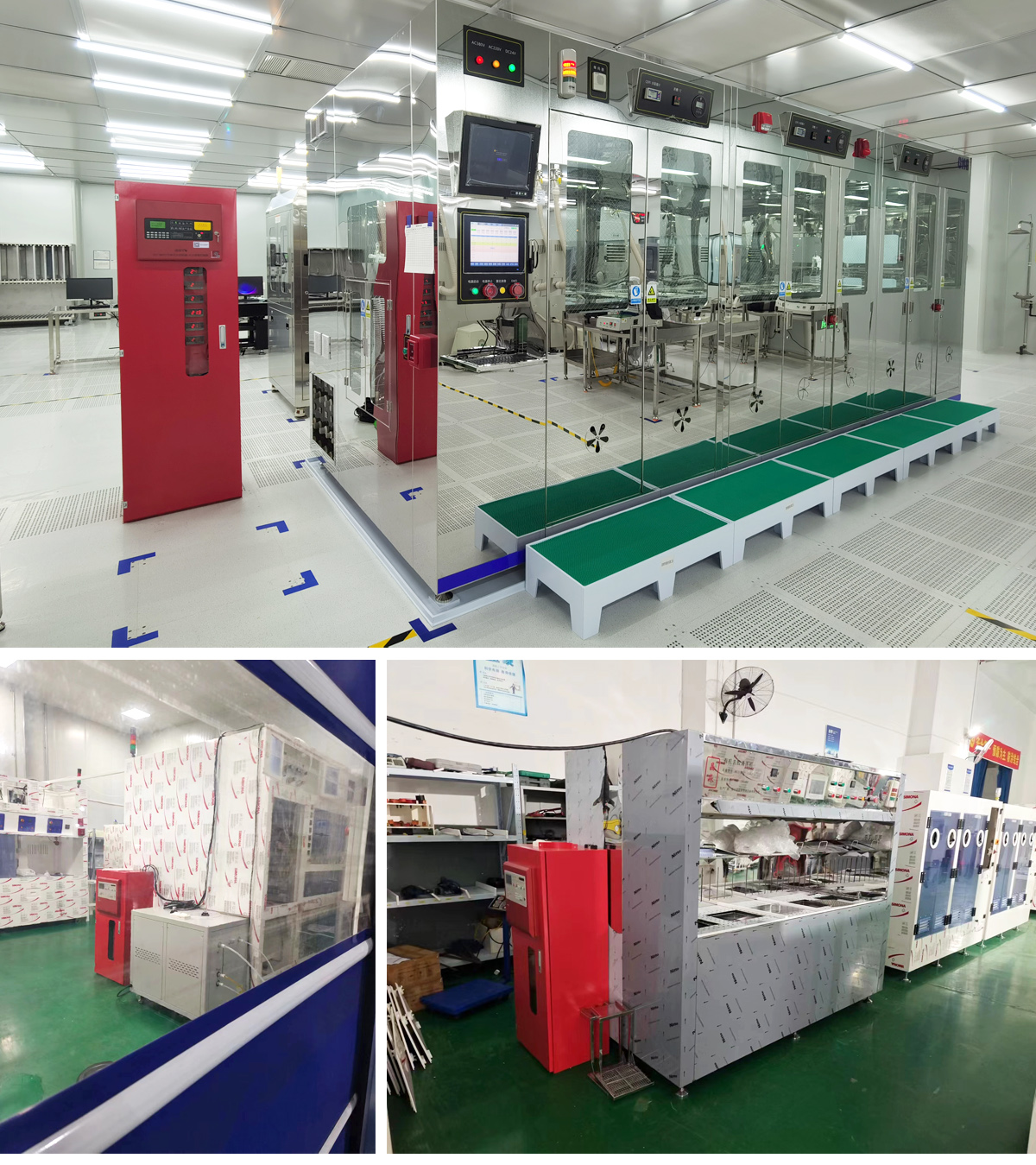 半導(dǎo)體清洗機滅火裝置優(yōu)勢