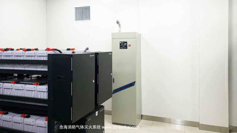 機(jī)房七氟丙烷滅火裝置