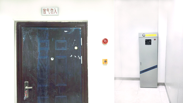 機房氣體滅火系統(tǒng)