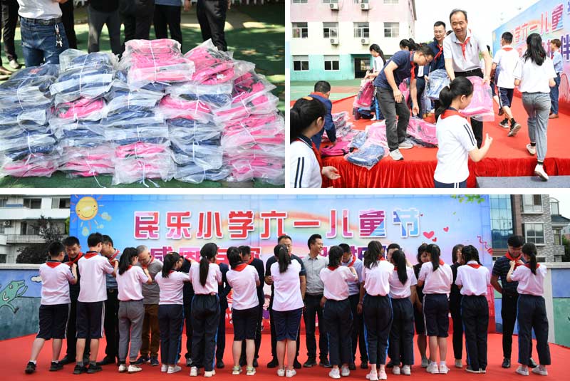 念海消防愛心捐贈 念海消防愛心捐贈