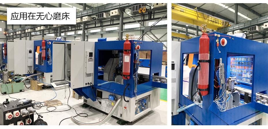 火探管應(yīng)用場(chǎng)景