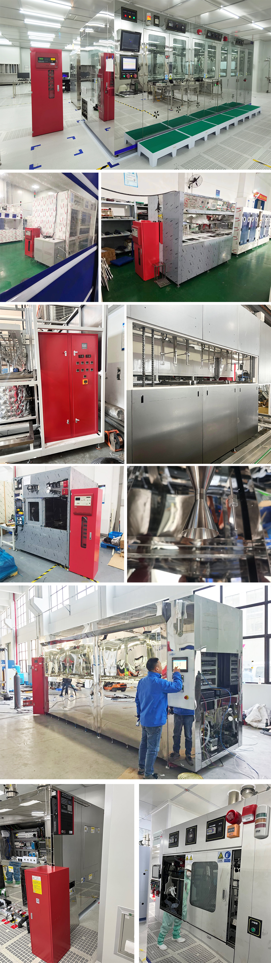 半導(dǎo)體清洗機(jī)滅火裝置應(yīng)用場(chǎng)景