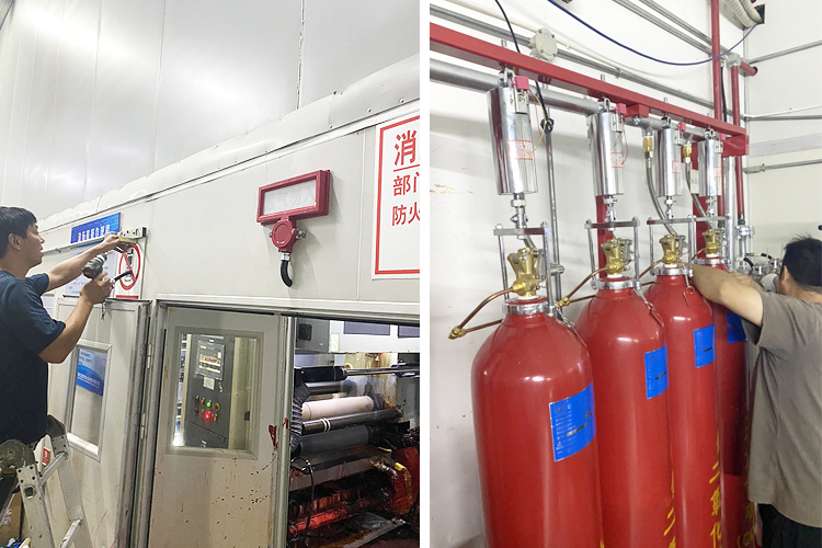 涂布機(jī)二氧化碳滅火系統(tǒng)0