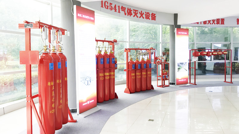 氣體滅火系統(tǒng)