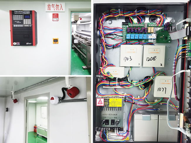 滅火系統(tǒng)探測器、報警設(shè)備施工