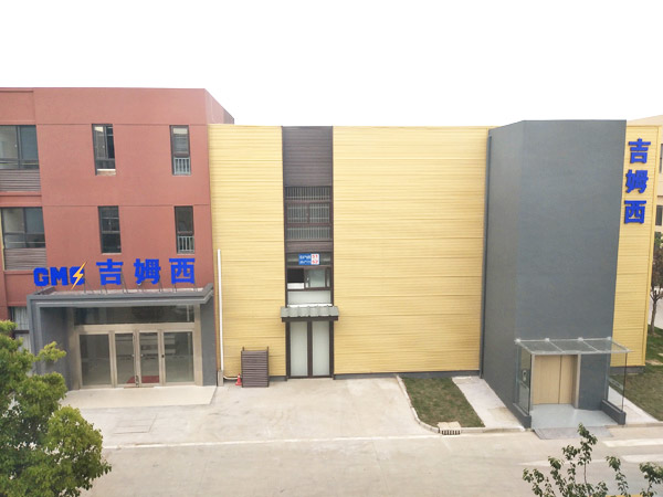 超聲波清洗機自動滅火系統(tǒng)服務(wù)案例—無錫吉姆西