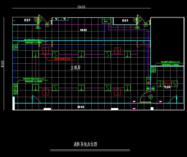 機房七氟丙烷滅火系統(tǒng)設計圖紙