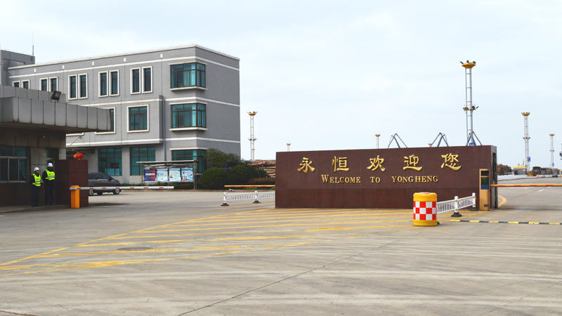 張家港永恒碼頭柜式七氟丙烷