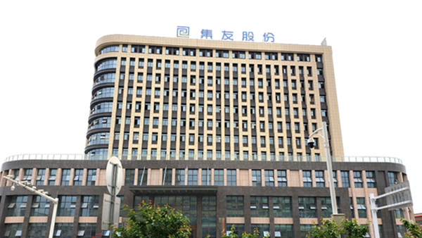 集友股份管網(wǎng)超細(xì)干粉滅火系統(tǒng)