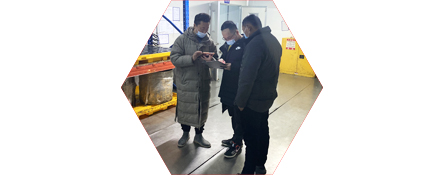 現(xiàn)場(chǎng)勘察