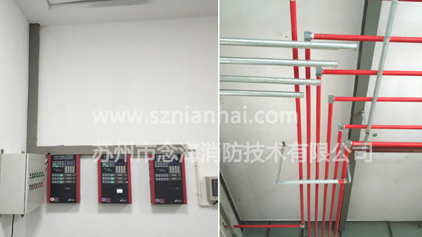 汽車發(fā)動機(jī)實(shí)驗室滅火系統(tǒng)