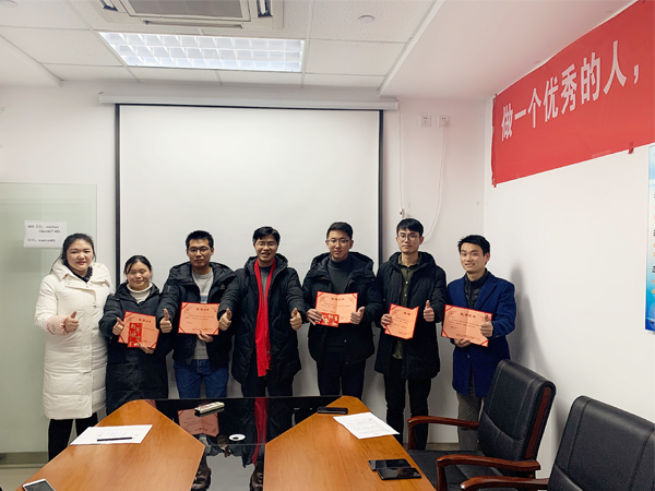 念海消防演講比賽