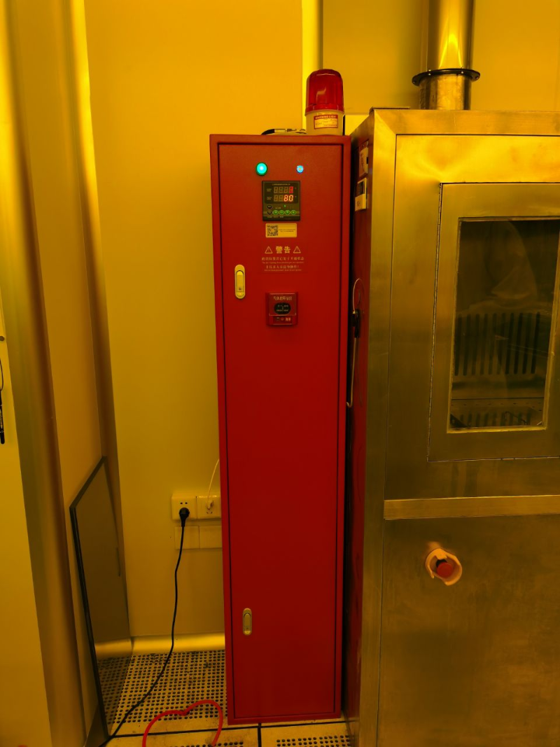 機床自動滅火裝置