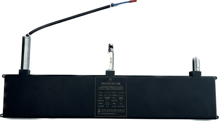 預(yù)制式全氟己酮滅火裝置1