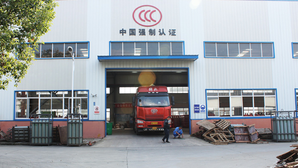 中國(guó)聯(lián)通消防氣瓶檢測(cè)