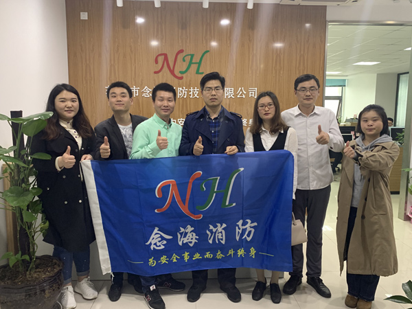 念海消防第一屆軍規(guī)背誦比賽圓滿結束