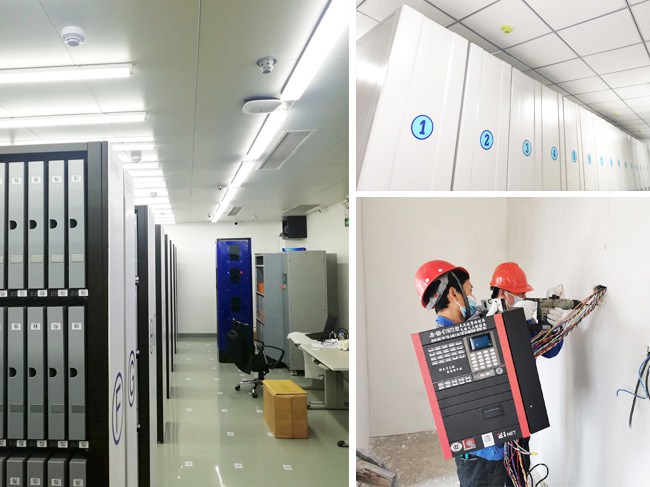 檔案室用什么氣體滅火系統(tǒng)？