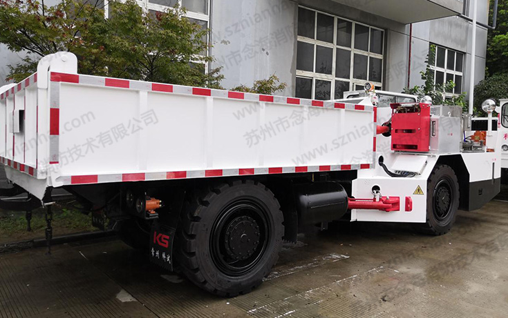 礦用車(chē)自動(dòng)滅火系統(tǒng)1