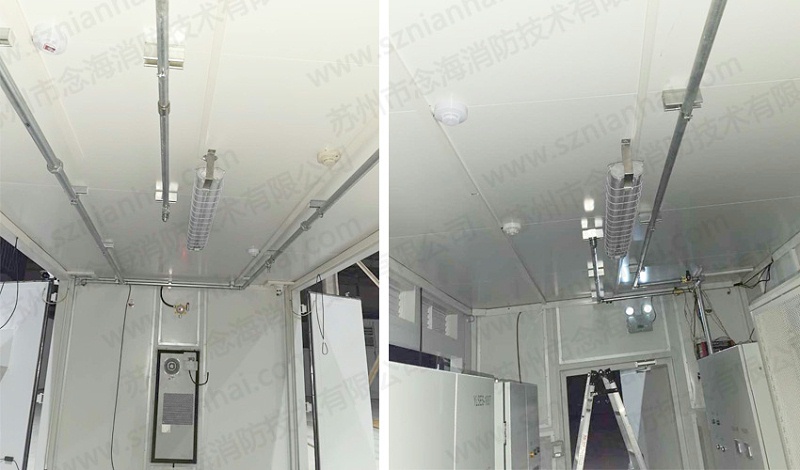 儲(chǔ)能集裝箱消防系統(tǒng)6