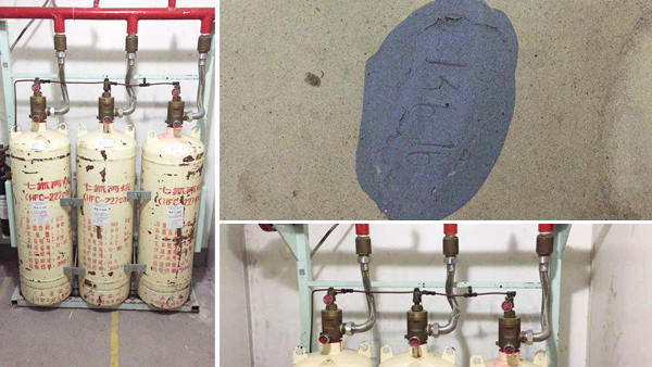 七氟丙烷過期了