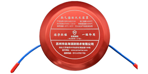 40g熱氣溶膠滅火貼QRR0.04G/S-NH