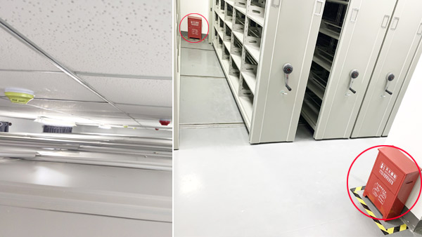 檔案室氣體滅火系統(tǒng)施工方案